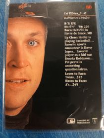 1993 Leaf Studio #80 Cal Ripken Jr
